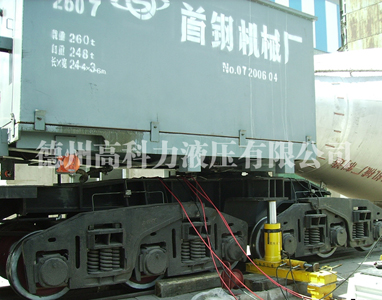 鐵水車復軌器.jpg