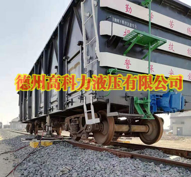 液壓復軌器.jpg