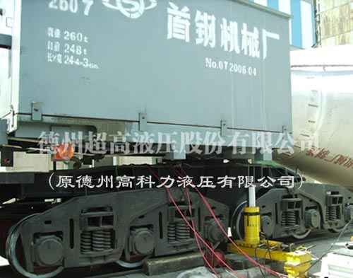 鐵水車復軌器.jpg