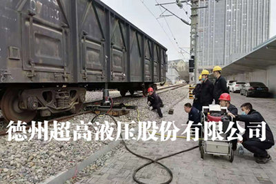 復軌器.jpg